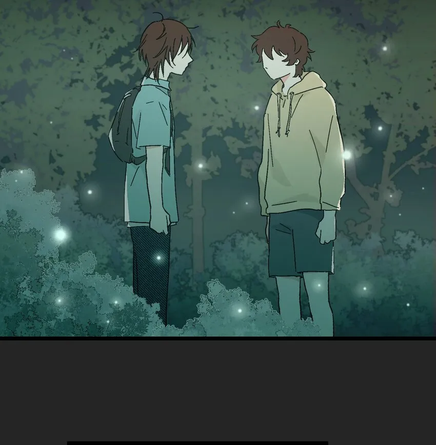第8章 萤火虫 第18页