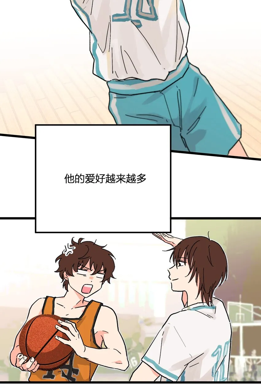 第7章 “黑”历史 第19页