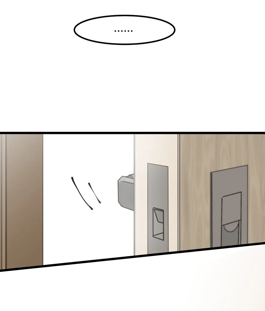 第6章 薄嘴唇的男生 第8页