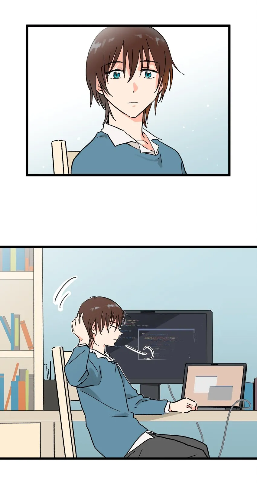 第6章 薄嘴唇的男生 第15页