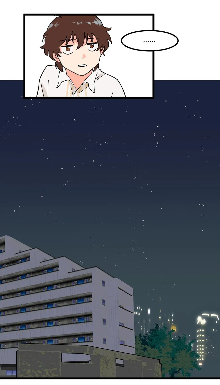 第6章 薄嘴唇的男生 第21页