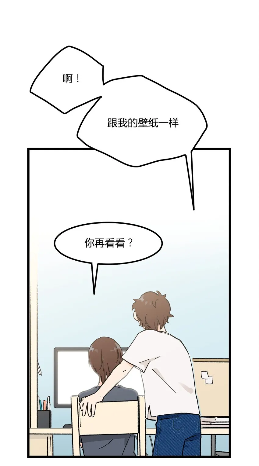 第5章 有用的号码 第18页