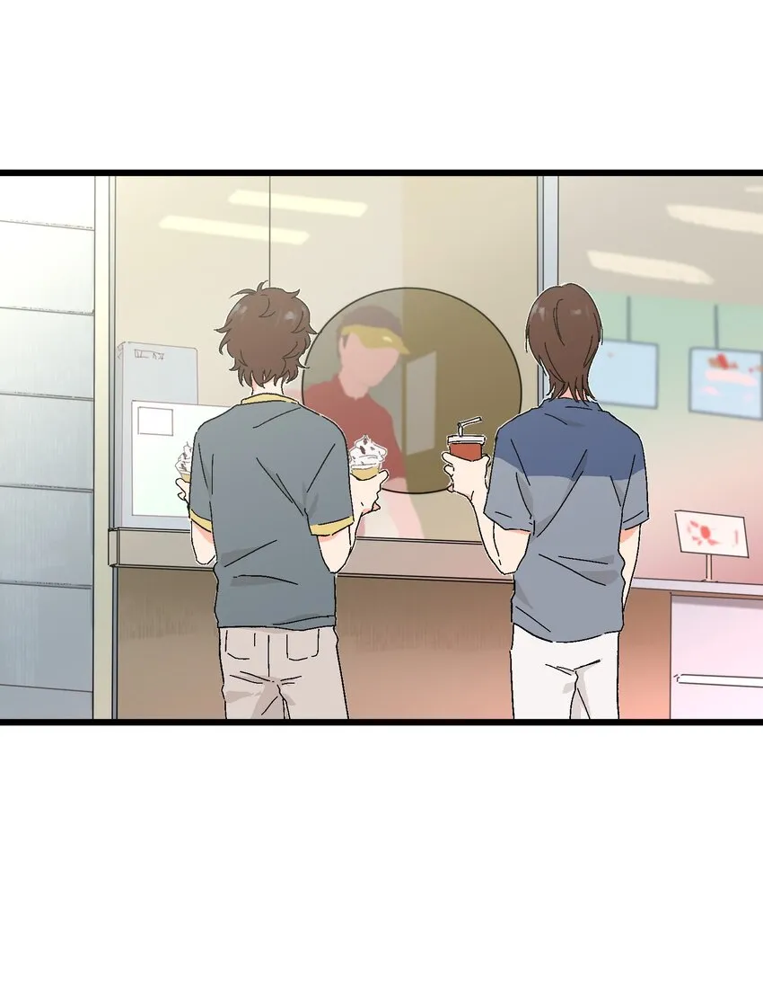 第28章 你会等我吗 第20页