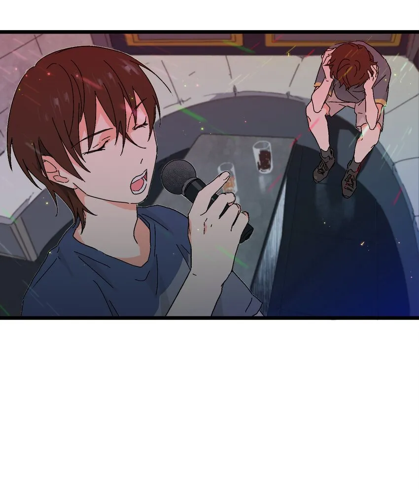 第28章 你会等我吗 第21页