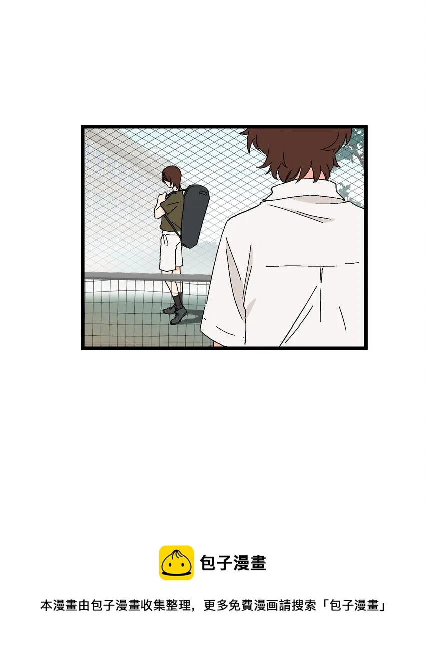 第25章 告状 第29页