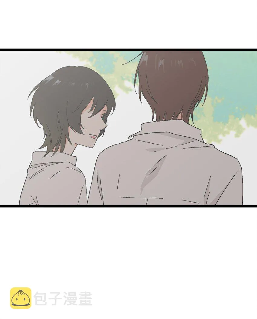 第25章 告状 第30页