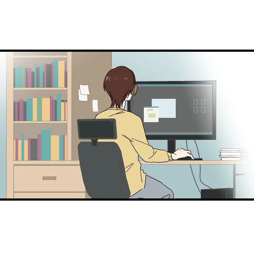 第24章 误会 第11页
