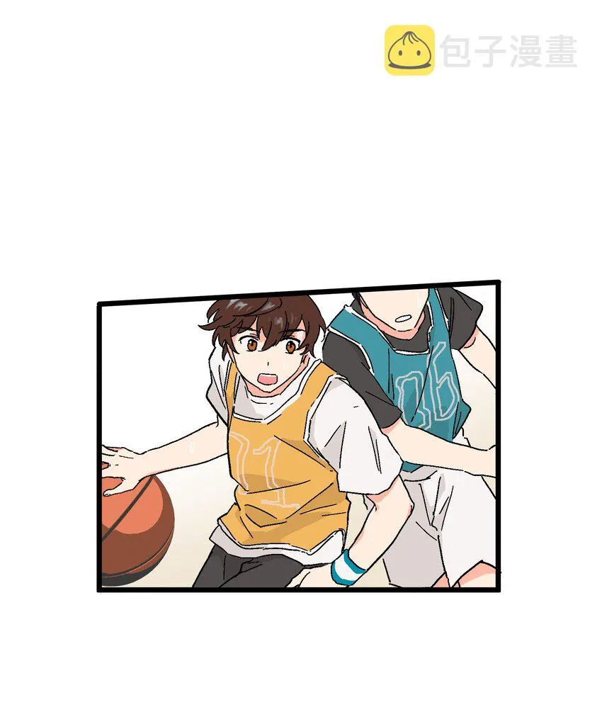 第22章 想和你站在并肩的位置 第11页