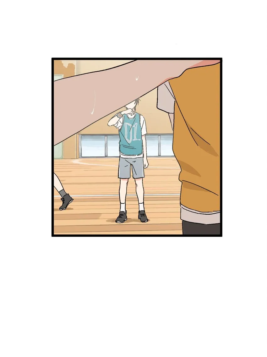 第22章 想和你站在并肩的位置 第22页