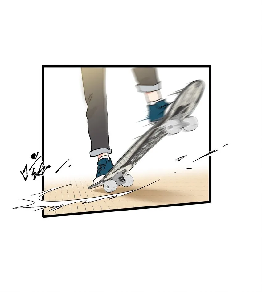 第21章 踩踩背 第19页