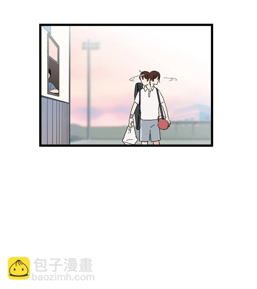 第35章 真的是X-ray？！ 第14页