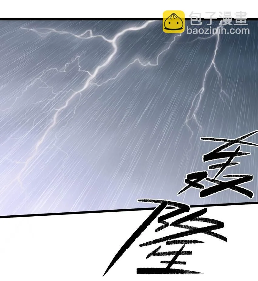 第34章 你的姜赫来找你啦 第6页