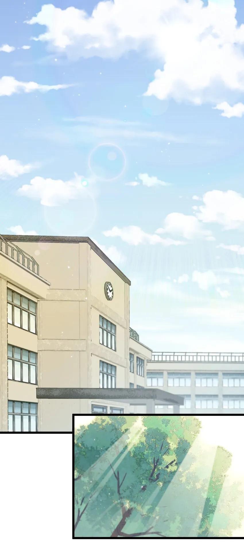 第33章 发榜 第3页