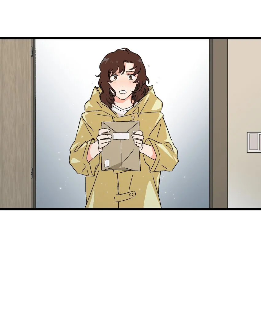 第33章 发榜 第30页