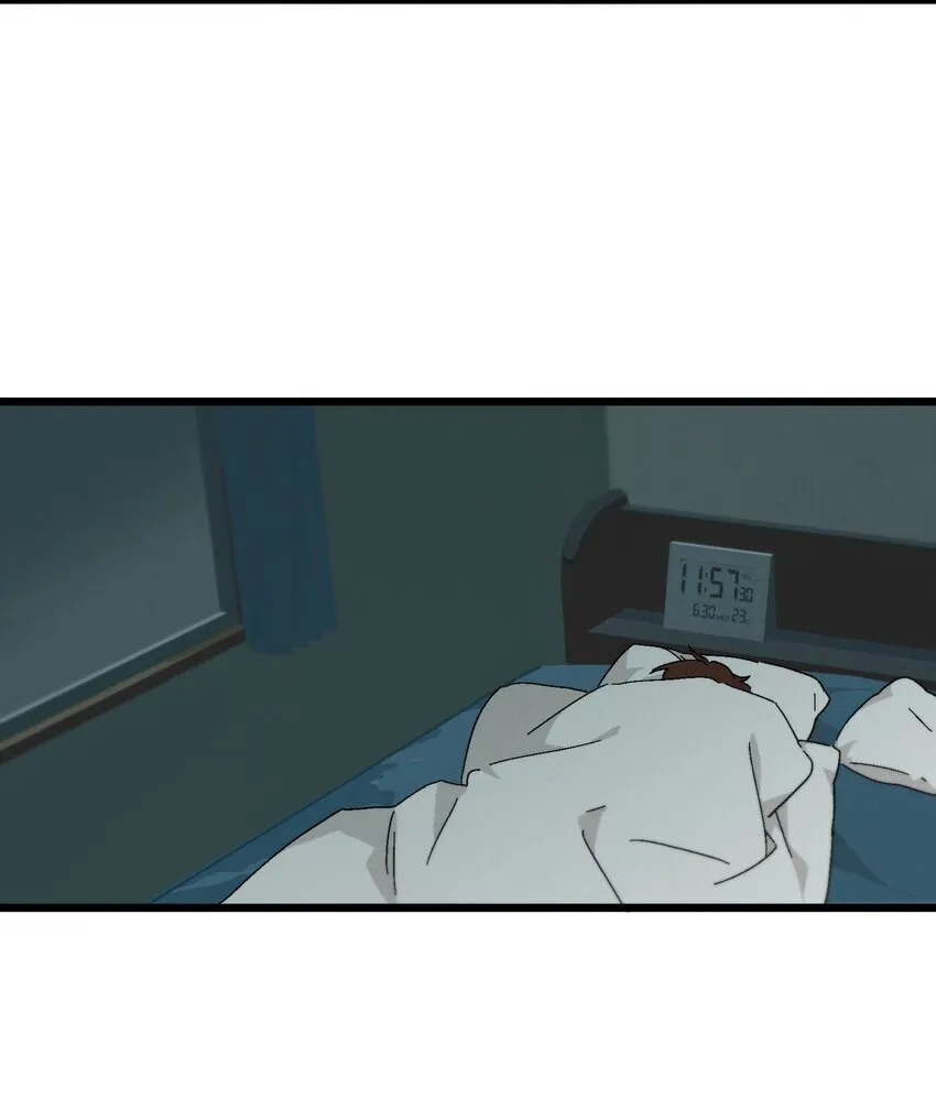 第41章你喜欢他什么呀 第29页