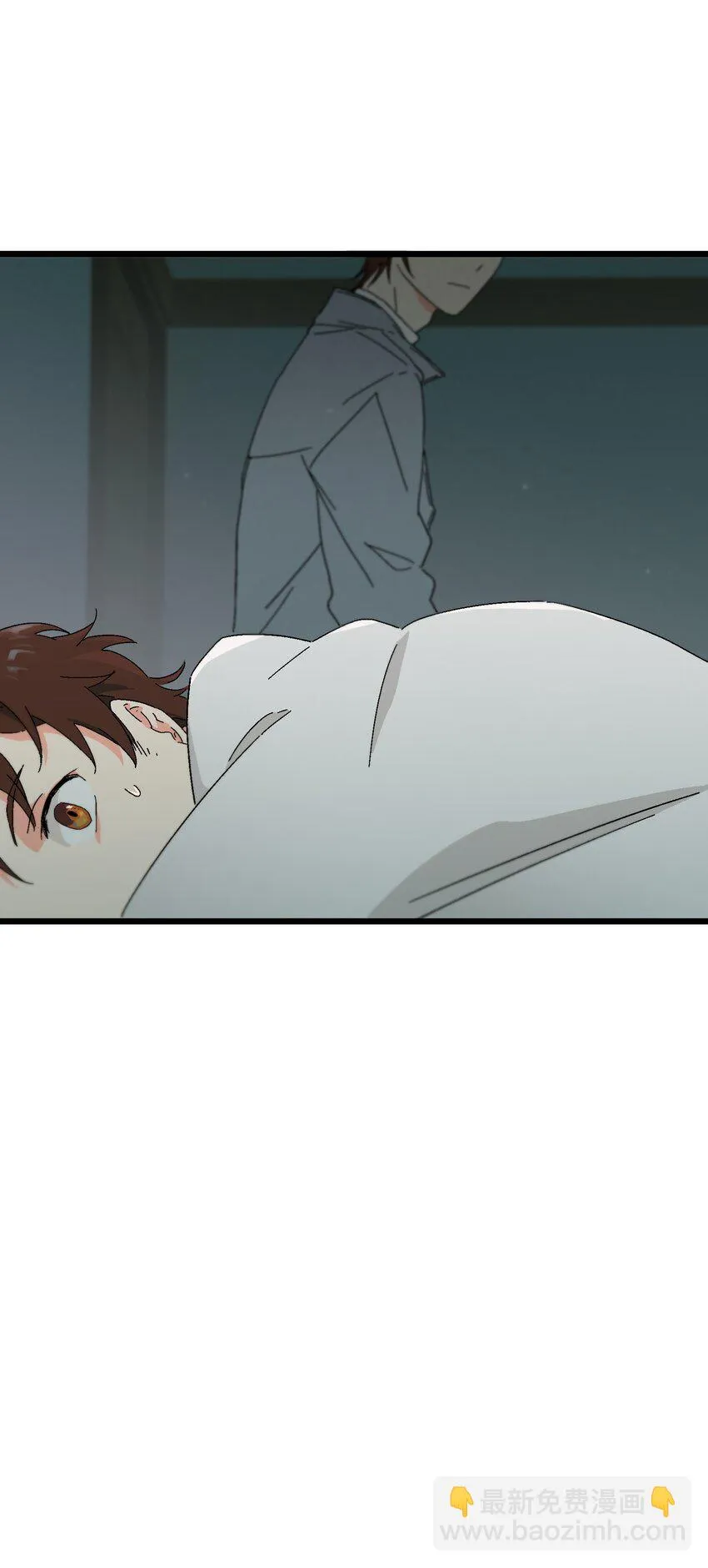 第41章你喜欢他什么呀 第33页