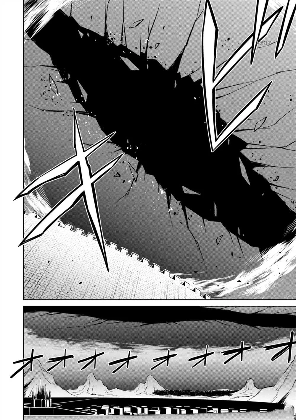 第36话 第26页