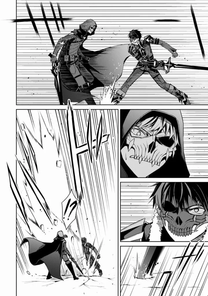 第28话 第4页