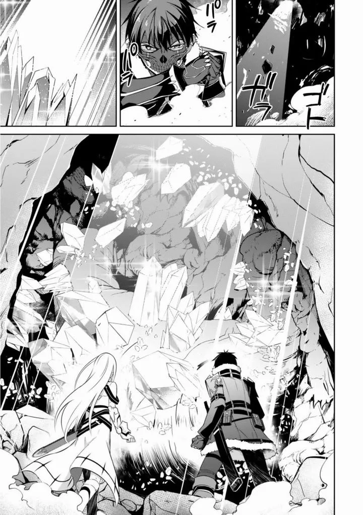 第25话 第23页