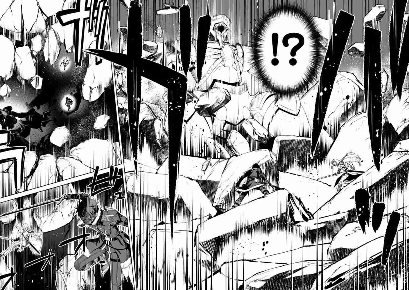 第24话 第23页
