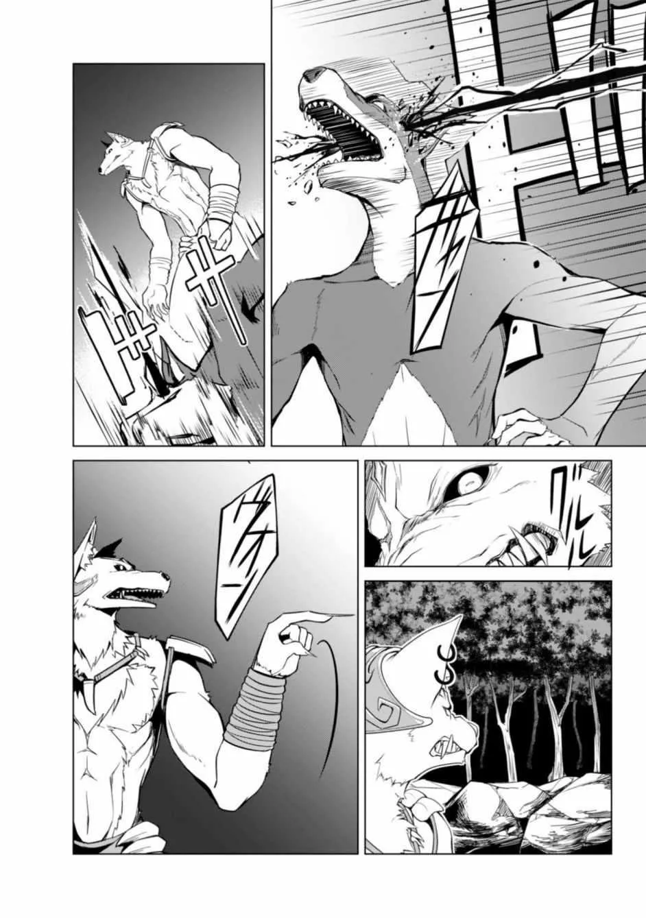 第09话 第13页