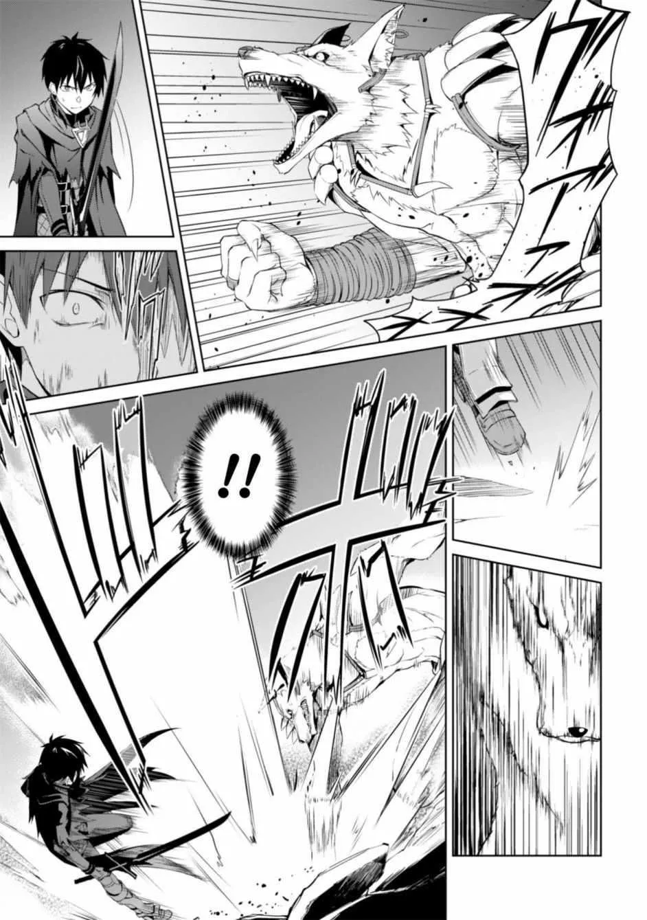 第09话 第22页