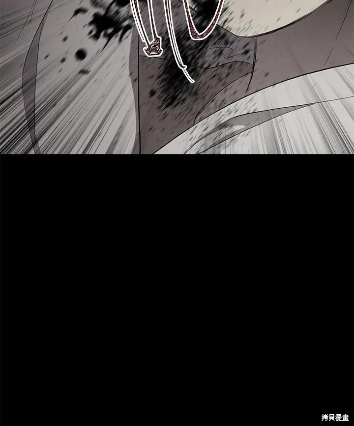 第83话 第51页