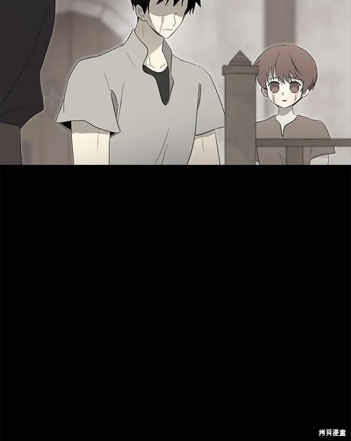 第83话 第64页
