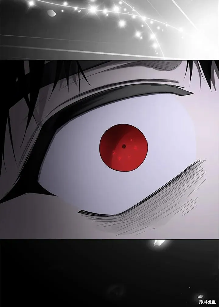 第83话 第115页