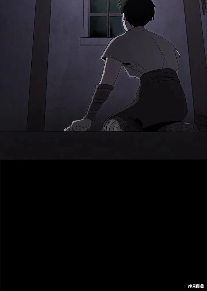 第83话 第118页