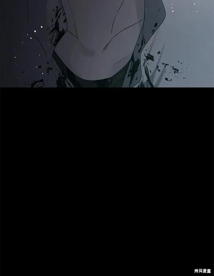 第83话 第120页
