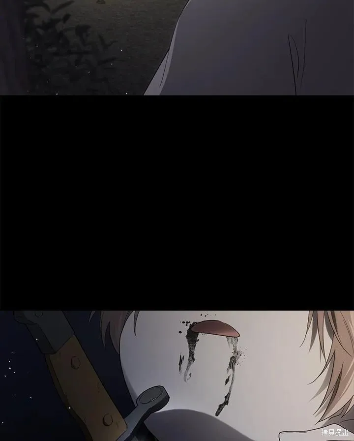 第83话 第134页