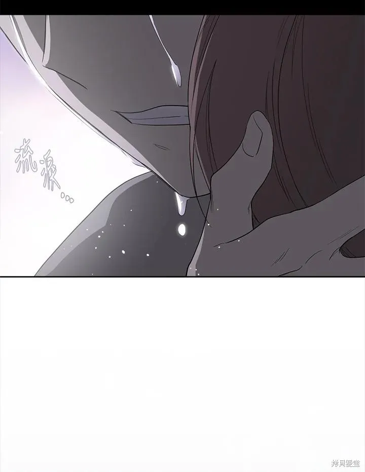 第82话 第82页