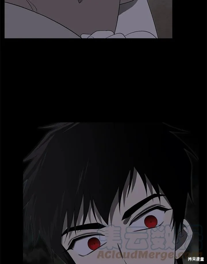 第82话 第101页