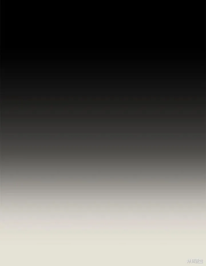 第82话 第127页