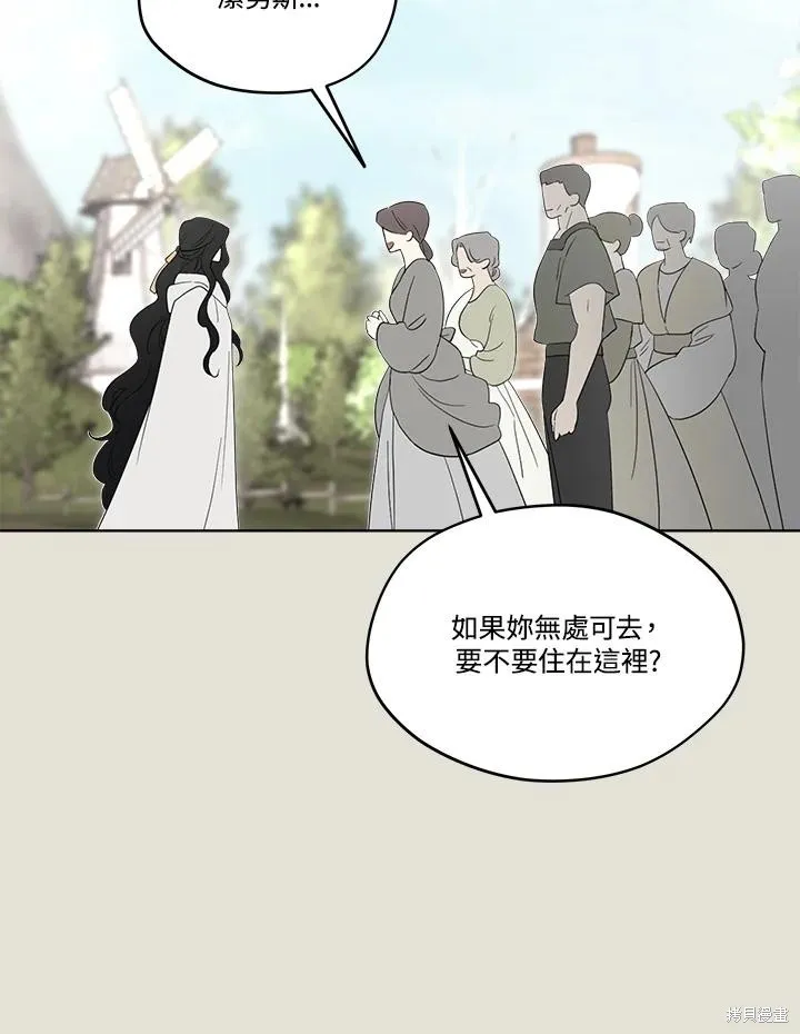 第82话 第131页