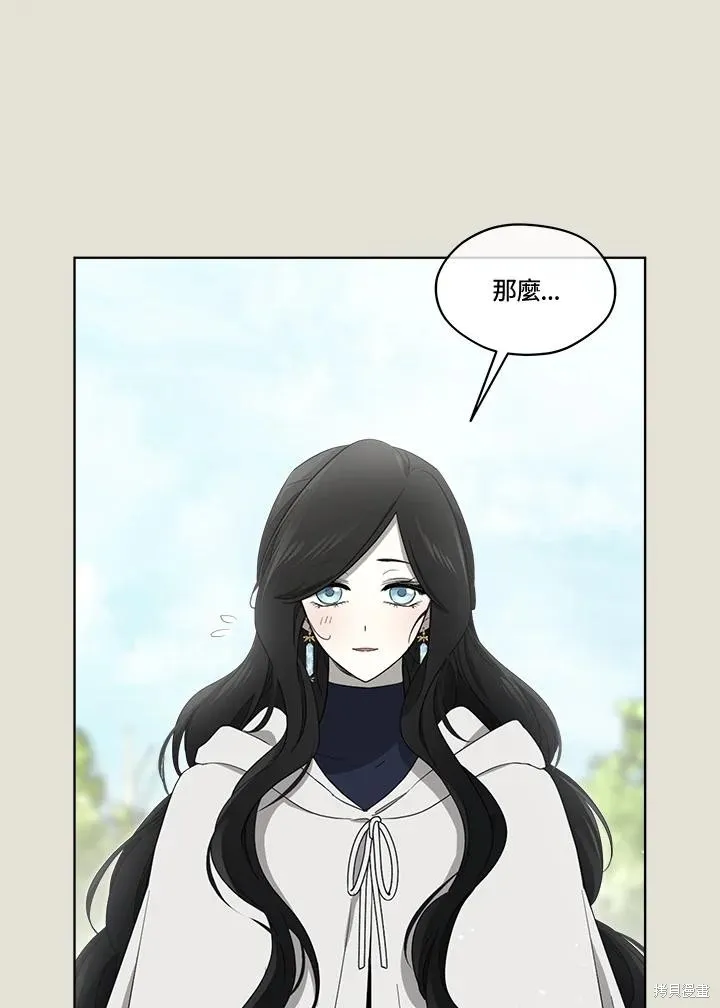 第82话 第134页