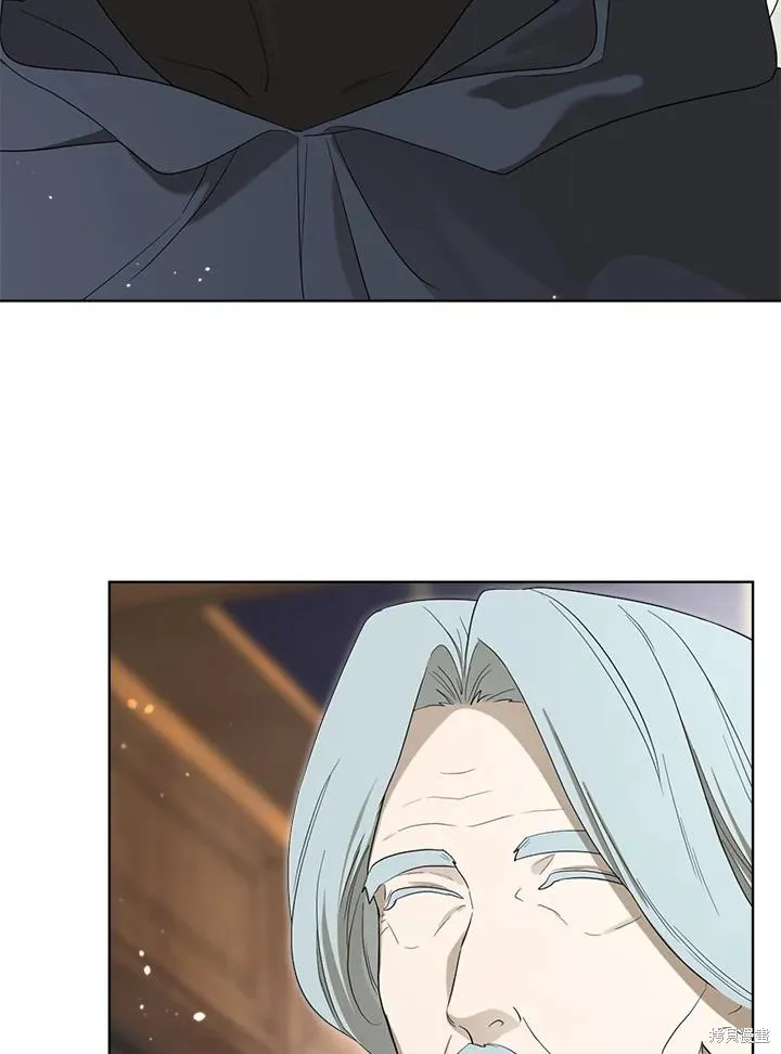 第81话 第14页