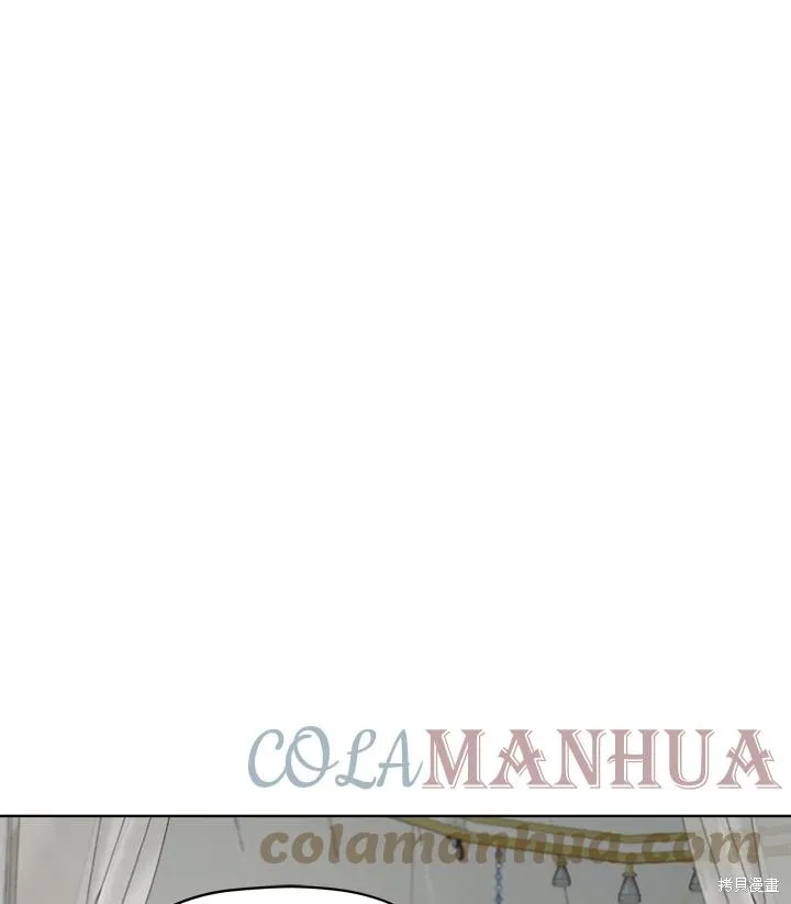 第81话 第41页