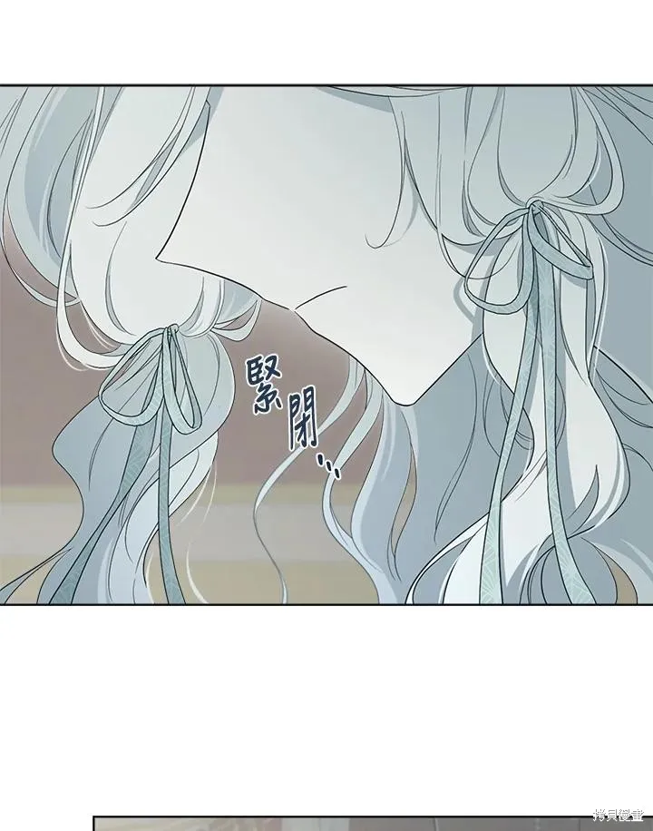第81话 第46页