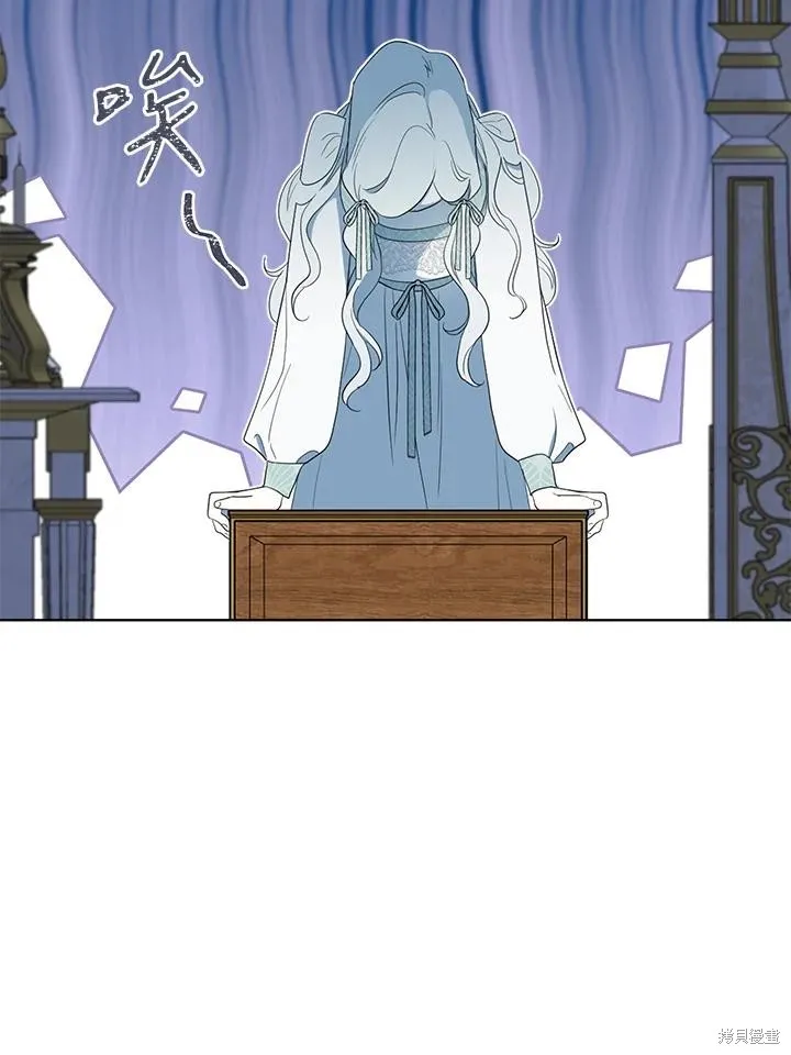 第81话 第54页