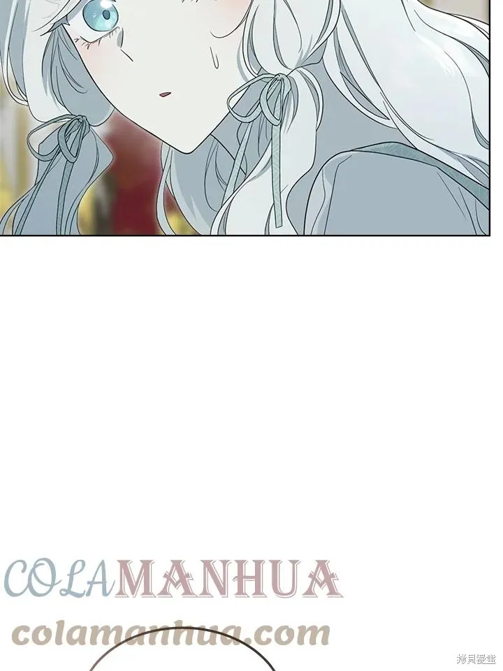 第81话 第57页