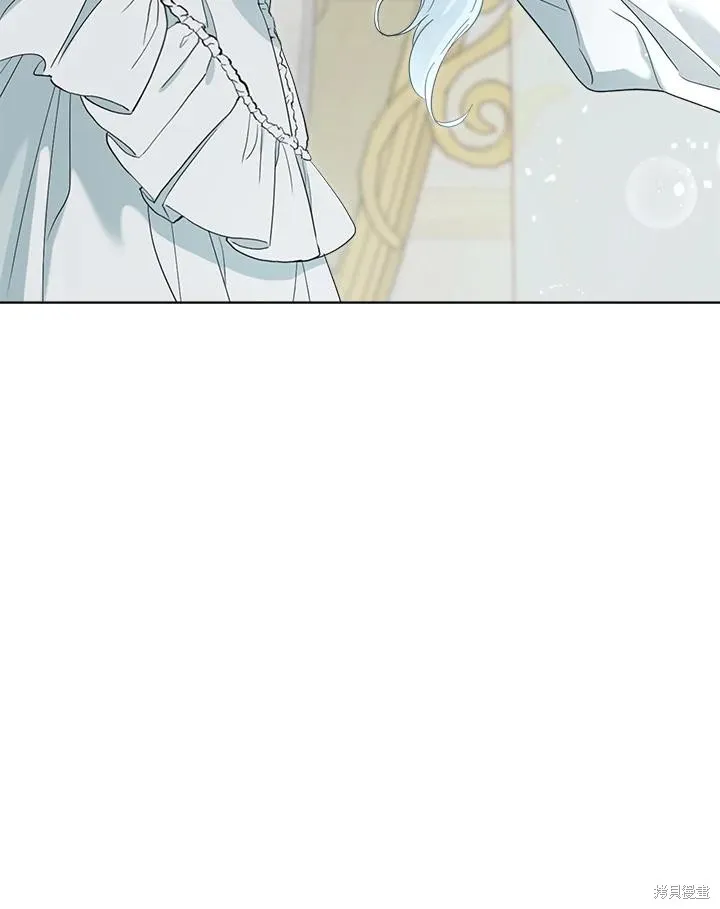 第81话 第75页