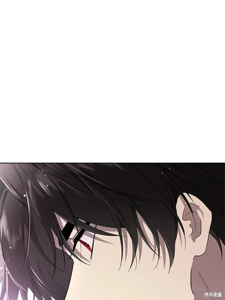第81话 第112页