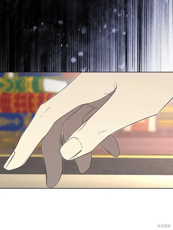 第81话 第115页
