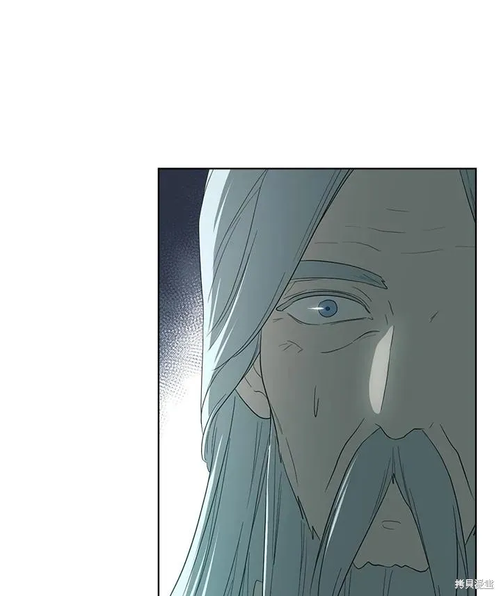 第80话 第66页