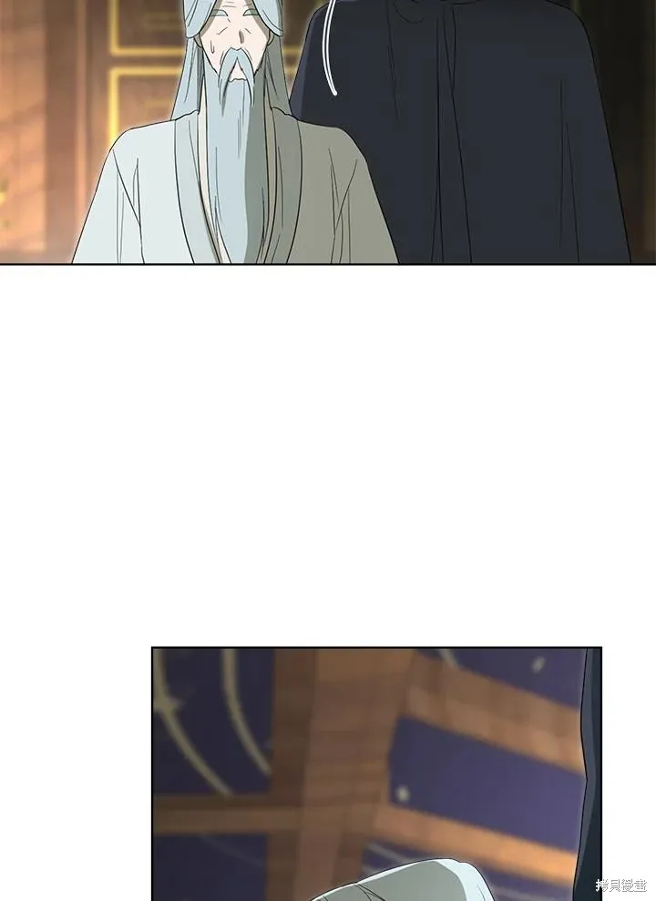 第80话 第74页