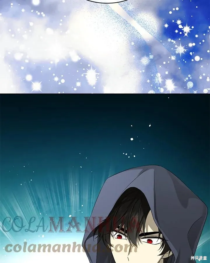 第80话 第116页