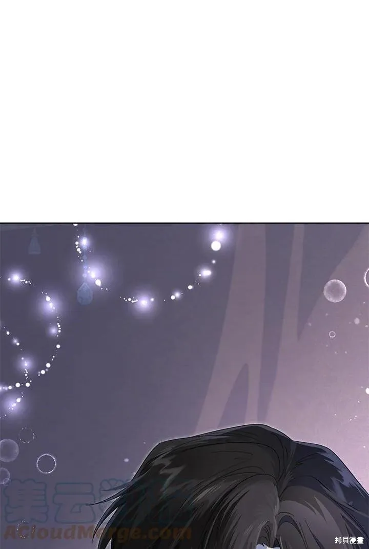 第79话 第1页