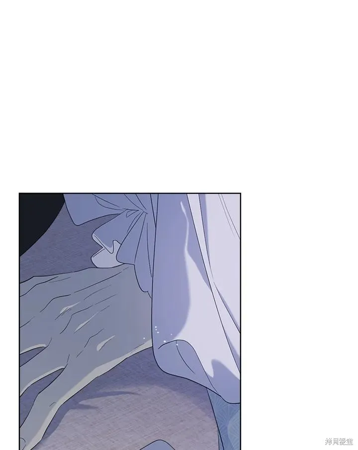 第79话 第11页